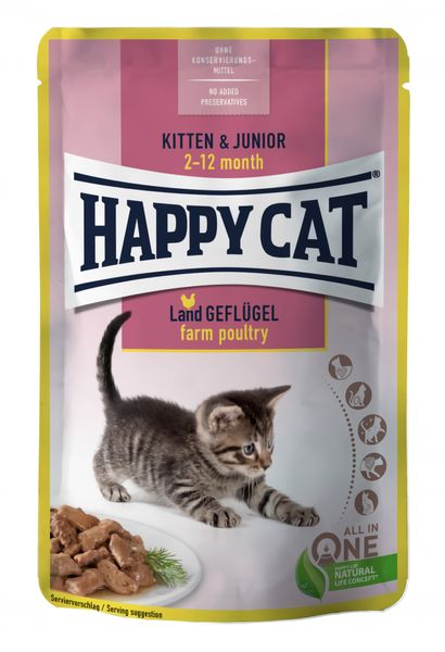 Вологий корм Happy Cat (Хеппі Кет) Kitten&Junior Land-Geflugel з птицею для кошенят (шматочки в соусі), 85 г В70616 фото