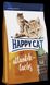 Happy Cat Culinary Atlantik Lachs сухий корм для кішок з атлантичним лососем 10 кг В70555 фото 2