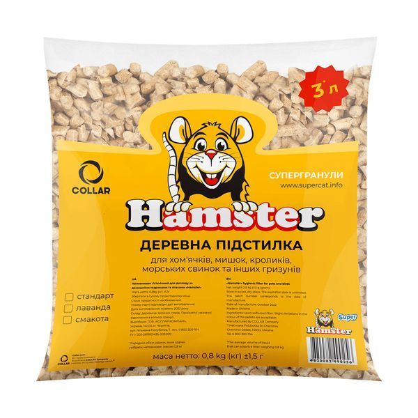 Супергранули Hamster Стандарт, 800 г 3541 фото