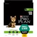 Сухий корм Purina Pro Plan Puppy Small and Mini Optistart для цуценят дрібних і карликових порід 700 г 10216 фото 3