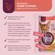 Напиток для взрослых кошек Деликшес Delickcious со вкусом курицы, 140 г D6251201 фото 3