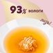 Напиток для взрослых кошек Деликшес Delickcious со вкусом курицы, 140 г D6251201 фото 2