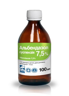Альбендазол 7,5% суспензія 100 мл 431 фото