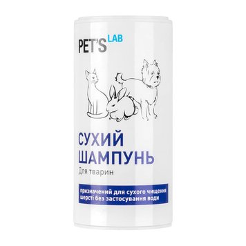 Сухий шампунь д/собак, котів і гризунів, PET'S LAB, 180 г 9768 фото