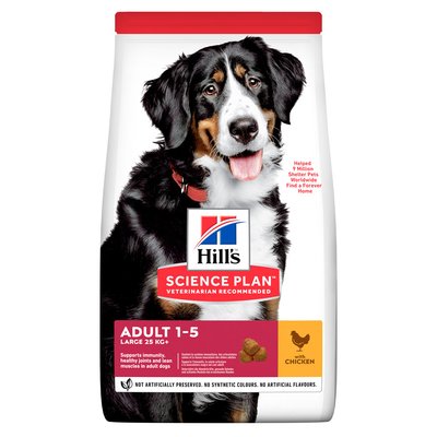 Корм для больших пород собак Хиллс Hills SP Adult с курицей 14 кг сухой корм для сбалансированного питания 604387 фото