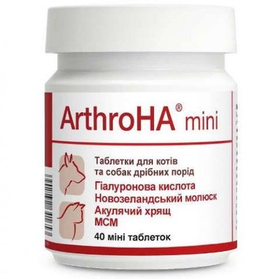 Добавка для собак АртроHA міні (ArthroHA mini) 40 таблеток (хондропротектор) 1509-40 фото