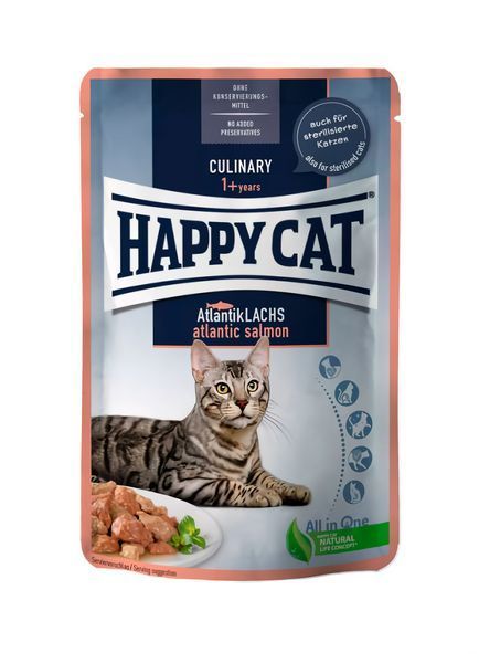 Вологий корм Happy Cat Culinary A-Lachs з лососем для котів (шматочки в соусі) Акція 4+1 (5 х 85 г) 1005193-5 фото