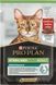 Вологий корм для кішок Purina Pro Plan Sterilised Nutrisavour з яловичиною блок №26 паучів по 85 г п150119 фото 2