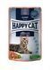 Вологий корм Happy Cat Culinary A-Lachs з лососем для котів (шматочки в соусі) Акція 4+1 (5 х 85 г) 1005193-5 фото 4