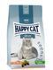 Happy Cat Indoor Atlantik Lachs сухой корм для взрослых кошек, живущих в помещении, 4 кг 0598 фото 1