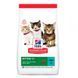 Сухой корм для котят Хиллс Hills SP Kitten с тунцом 1.5 кг 607657 фото 1