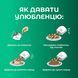 Крем-снек для кішок Natural Kitty Fuctional Treat Tuna Puree Urinary Care пюре з тунця (догляд за сечовивідними шляхами) 4 х 12 г вSNK24013 фото 3