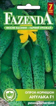 Насіння огірка Анулька F1 3г, (корнішон) FAZENDA, O. L. KAR 21693 фото