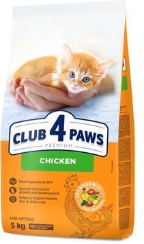 Полнорационный сухой корм CLUB 4 PAWS (Клуб 4 Лапы) Премиум для котят с курицей, 5 кг 4820083909108 фото
