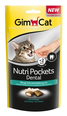 GimCat Nutri Pockets Dental 60г - хрусткі подушечки для стоматологічної допомоги кішкам 6537 фото