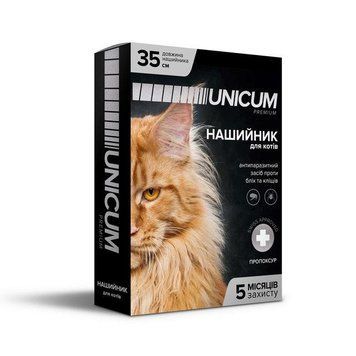 Unicum premium ошейник для кошек от блох и клещей, 35 см 901720 фото