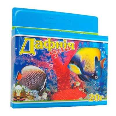 Корм для акваріумний риб Дафнія 20 г. 26648 фото