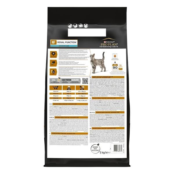 Сухий корм Purina Pro Plan Veterinary Diets NF Renal для котів патології нирок 5 кг п100145 фото