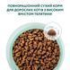 Сухой корм Оптимил Optimeal для взрослых кошек с высоким содержанием телятины, 10 кг 60073 фото 2