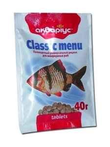 Корм для риб Акваріус класик меню таблетки уп 40 г 5132 фото