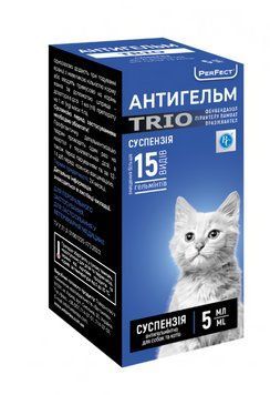 Антигельм TRIO суспензия от гельминтов для кошек, 5 мл вс510015 фото