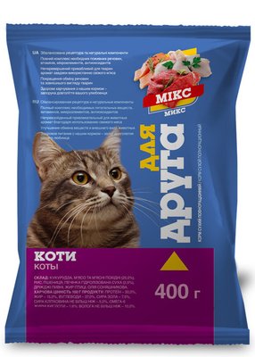 Сухой корм Для Друга для кошек Микс 400 г O.L.KAR. 22587 фото