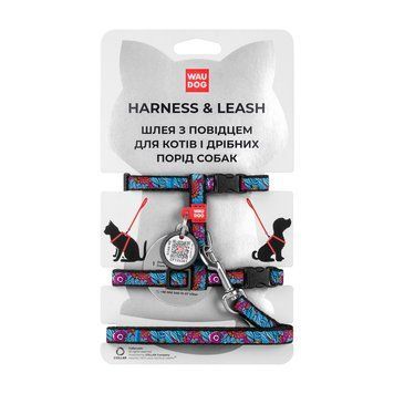 Шлея с поводком для котов WAUDOG Nylon c QR паспортом, рисунок "Лето", пластиковый фастекс, Ш 10 мм, В 25-40 5482 фото