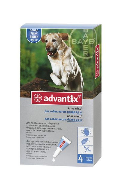 Капли Адвантикс для собак весом от 25 до 40 кг (4,0 мл 1 пипетка) BAYER (срок до 02.2026 г) 9465 фото