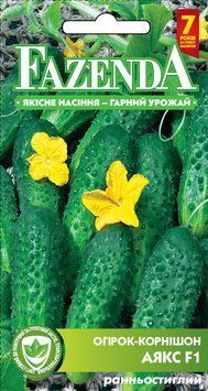 Насіння огірка Аякс F1 20сем., (інкрустовані) FAZENDA, O. L. KAR 16746 фото