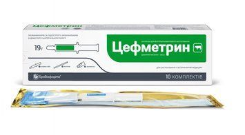 Цефметрин 19 г шприц-туба Бровафарма (Лечение&nbsp;коров&nbsp;при хронических и подострых формах эндометрита) у-193591 фото