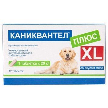 Каниквантел Плюс XL (№3 таблетки), PFIZER 900902 фото