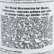 Хондропротектор 8in1 Excel Glucosamine для собак таблетки 55 шт 660889/121565 фото 2
