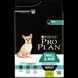 Сухой корм Pro Plan Adult Small & Mini Sensitive Digestion Lamb 3 кг для мелких пород с ягненком 10180 фото 3