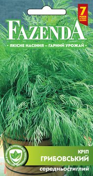 Насіння кропу Грибовський 3 г, FAZENDA, O. L. KAR 16675 фото