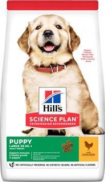 Сухий корм для цуценят великих порід Хіллс Hills SP Puppy Large Breed з куркою 2.5 кг 604304 фото