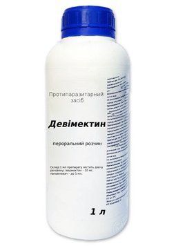 Девимектин (пероральный раствор) 1 л VS-50013 фото