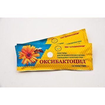 Оксибактоцид 10 шт полоски против клещей пчел 35453 фото