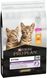 Сухой корм Purina Pro Plan Original Kitten 1.5 кг корм для котят с курицей 15448 фото 1