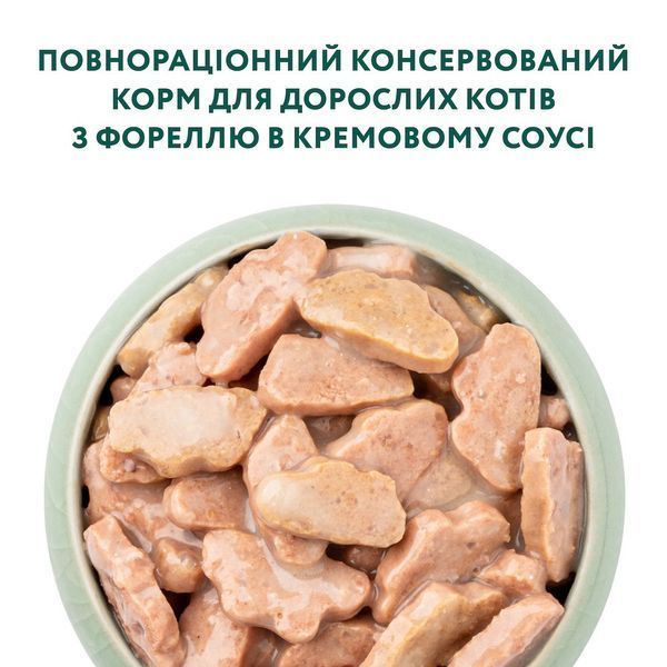 Влажный корм для взрослых кошек Оптимил Optimeal со форелью в кремовом соусе (блок 12 шт x 85 г) B2711802 фото