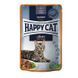 Вологий корм Happy Cat (Хепі Кет) Culinary Land-Ente з качкою для кішок (шматочки в соусі), 85 г 1005196 фото 2