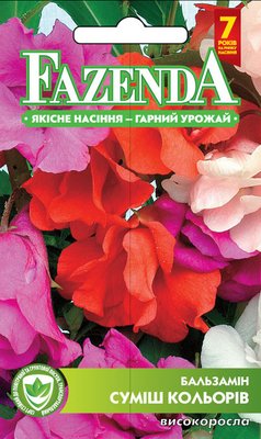Семена цветов Бальзамин смесь цветов 0.5г, FAZENDA, O.L.KAR 21730 фото