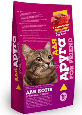 Корм Для Друга для кошек (говядина) 1 кг O.L.KAR. 5946 фото