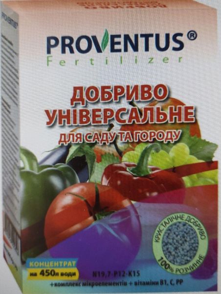 Добриво Провентус (Proventus) для саду та городу 300 г 28850 фото