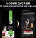 Сухой корм Purina Pro Plan Dog Medium Puppy с курицей 12 кг п100098 фото 3