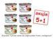 Вологий корм Natural Kitty Broth Series додатковий корм для котів в бульйоні Акція 5+1 (6 х 80 г) вCHT20032-6 фото 1