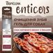 Гель для чищення зубів для собак TropiClean зі смаком копченого бекону з пеканом, 59 мл 004481 фото 3