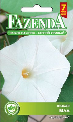 Семена цветов Ипомея белая 0.3г, FAZENDA, O.L.KAR 21728 фото
