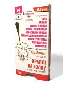 "OPTIMYM" - капли для котов до 4 кг, 0.7 мл №2 (Круг) Кру17367 фото