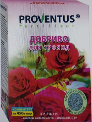 Добриво Провентус (Proventus) для троянд 300 г 28851 фото