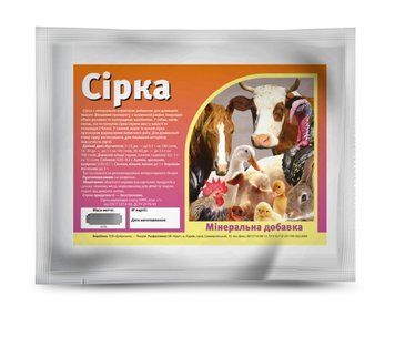 "Сера кормовая" - кормовая добавка для с\х животных и птиц,1 кг (Круг) Ящ0111 фото